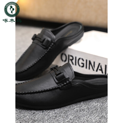
Woodpecker spring and autumn leather men's shoes breathable trendy casual lazy shoes one-foot bean shoes men's low-top loafers YL-D898 brown 43