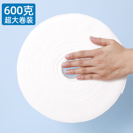 LIFU STORY Skin Care Story Qiaojia Story Disposable Facial Cleansing Towel for Women's Beauty Salon Special Medical Beauty Cleansing Towel Roll Large Roll Pearl Pattern Thickened Pearl Pattern 600g Free Dust Bag 0 Count