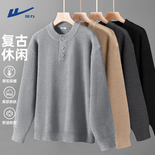 Warrior Henley Collar Sweater Men's Winter Trendy Versatile Warm Top Men's Loose Inner Knitwear Light Gray L