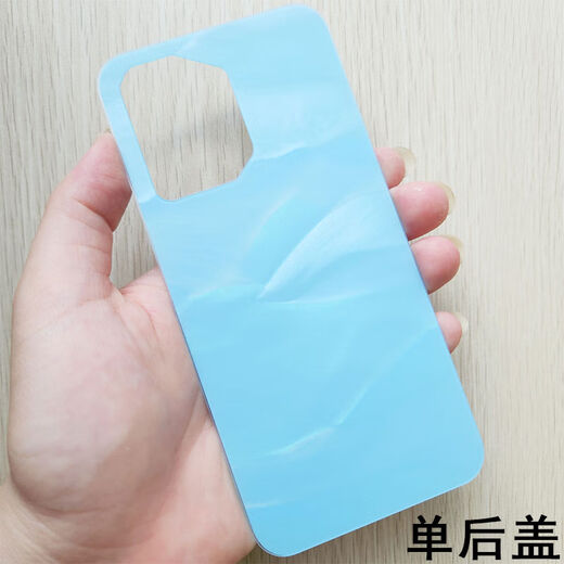 Zhisong is suitable for HONOR Honor 400 glass back cover Honor 400pro mobile phone back cover battery back cover outer sea breeze blue Honor 400 free tool kit