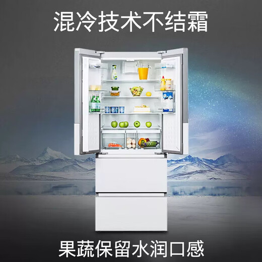 SIEMENS 484-liter variable frequency mixed cooling multi-door four-door large-capacity household refrigerator with fine storage independent double cycle white KM48EA20TI