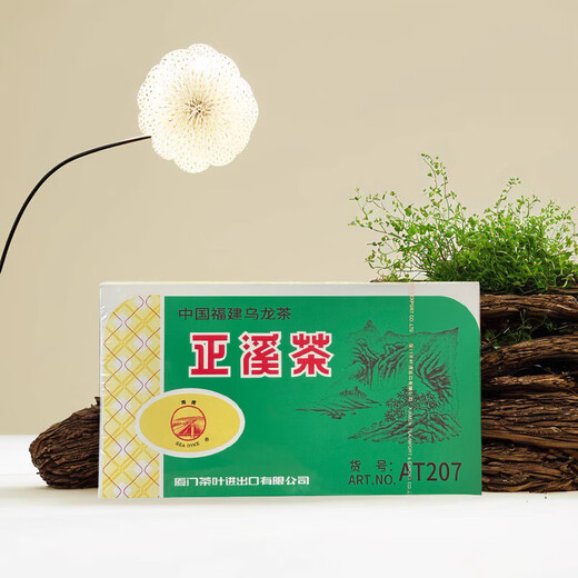 Seeball reife Tee, Fujian Nanhei Oolong Tee, Zhengxi Tee -Farbart AT207 Zhengxi Tee 125G*1 Box