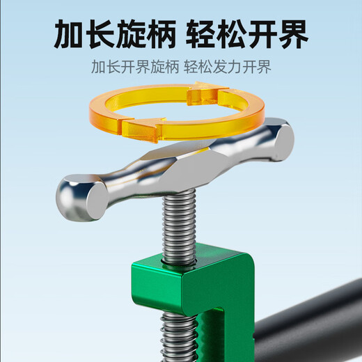 Shengda hand-held tile cutting artifact special sliding knife cutter tile boundary cutter thick glass knife special tool