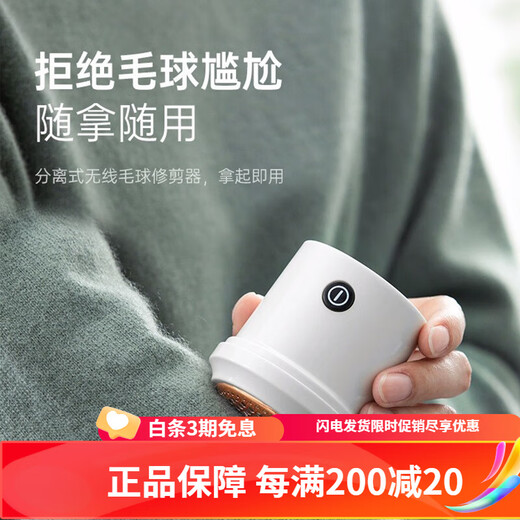 Morphyrichards Morphyrichards Handheld Garment Steamer Household Small Steam Iron Multifunctional Ironing Artifact Portable Steam Iron Coconut Milk White (MR2033)