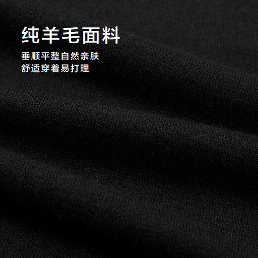 Heilan House Cardigan Men's Light Business Classic Series Lapel Sweater Winter Men Black 98 L 175/92A Recommended 137~150Jin Jin equals 0.5 kg