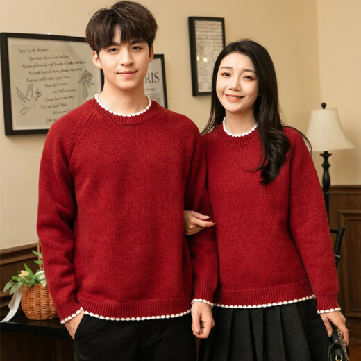 Little Bear Elf (xiaoxiongjingling) Year of the Horse parent-child outfit for the whole family in autumn and winter, a family of three or four, New Year's red knitted sweater for mother and daughter, high-end sweatshirt pullover, red single sweater 185, adult size 2XL (recommended weight 150-170Jin Jin equals 0.5 kg)