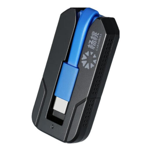 Carambola portable wifi three-network universal wireless router card-free mobile Unicom Telecom portable 4G router high-speed accompanying network national general traffic 2025 model equipment + free 1500G/7 days