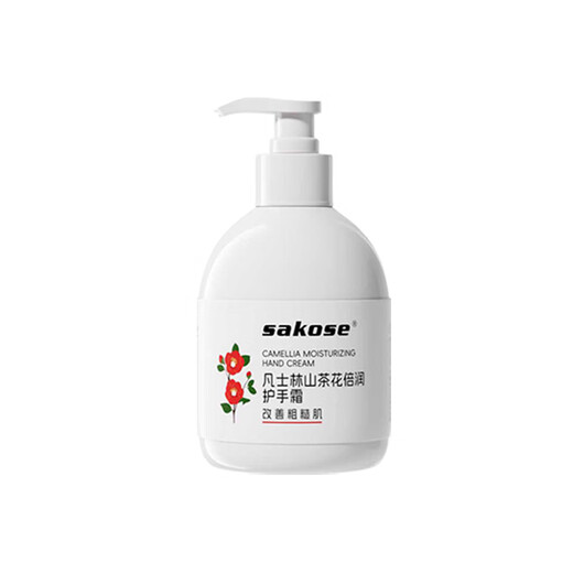 Sakose Vaseline Camellia Double Moisturizing Hand Cream 300g Autumn and Winter Moisturizing and Nourishing, Non-greasy, Prevents Dryness and Cracking, Improves Roughness