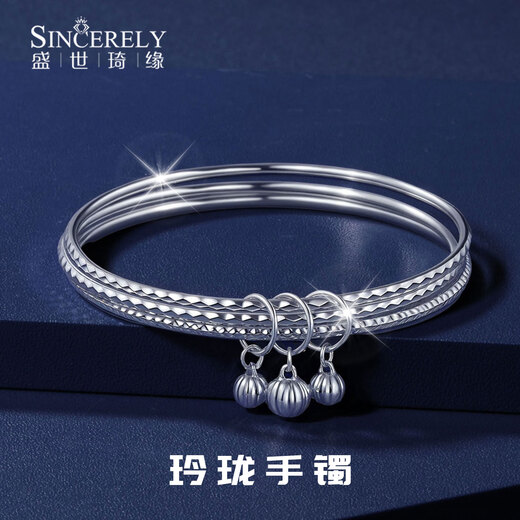 Shengshi Qiyuan platinum bracelet women's pt950 platinum bracelet semi-solid platinum new three lives three worlds exquisite bracelet inner diameter 52mm weight 20-21 grams