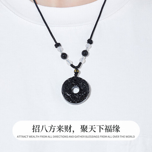 Lao Fengxiang Pixiu Obsidian Peace Buckle Silver Necklace Men's Agate Pendant Jewelry Anniversary Birthday Gift Boyfriend Husband Quality Obsidian Pixiu Peace Buckle Necklace