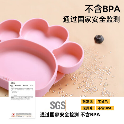 Baby Silikonmahlzeit Tablett Baby Silikon-Mahlzeitschale Saugnapfbecher integrierter Lebensmittelschale selbst zu essen große Saugbecher Schüssel Pink mit Stroh