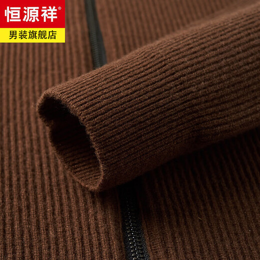 Hengyuanxiang premium 100% pure wool sweater men's sweater zipper cardigan coat autumn and winter thickened stand-up collar new sweater coffee color average weight 500 grams L