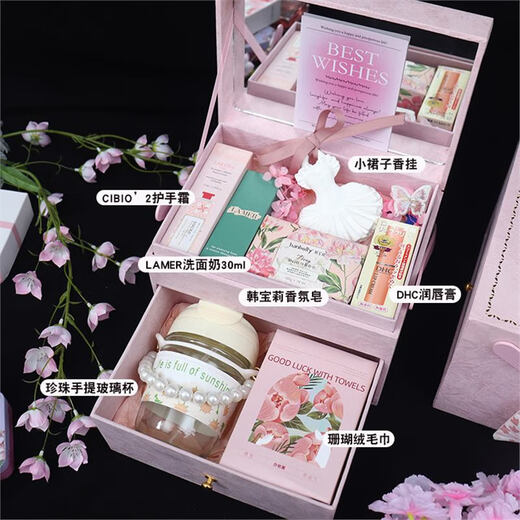 Wedding souvenirs, bridesmaid gifts, birthday gifts, return gift boxes for sisters, high-end niche high-end practical gifts 5. Pink Lovers pink velvet double-layer gift box 21.5x15.5x16cm