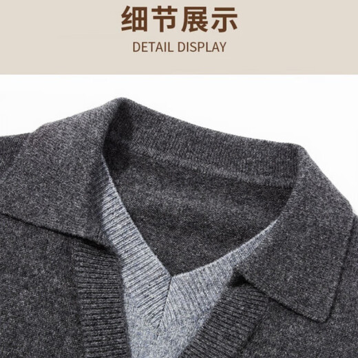 Wirpta high-end brand men's woolen sweater 2026 spring new youth fashion Korean version fake two-piece loose trendy sweater black (ready in stock) L 170 (suitable for 110-135Jin Jin equals 0.5 kg)