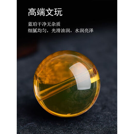 Qiaoyu natural water purification grade Mexican blue amber loose beads, round beads, single beads, Buddhist bead bracelets, multi-beads with beads, separated beads, carefully selected 10MM