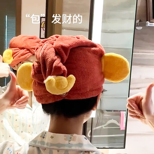 Le Xicong cute God of Wealth dry hair cap household super absorbent quick-drying hair towel hat thickened coral velvet shower cap Little God of Wealth dry hair cap