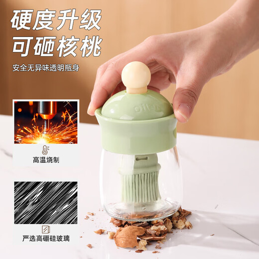 Glass oil pot oil brush integrated kitchen household oil tank oil bottle barbecue special small oil brush high temperature resistant food grade olive green 200ml integrated oil brush bottle