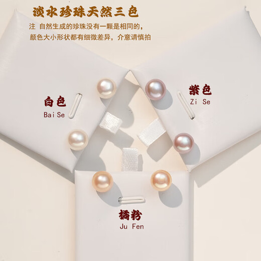 999 Pure Silver Natural Freshwater Pearl Earrings Oblate Steamed Buns Sterling Silver Needle Earrings Light Luxury Premium Silver Earrings White Natural Freshwater Pearls 8mm Pair