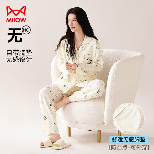 
Cat men women's pajamas spring and autumn 2025 new long-sleeved cartoon star puppy print cute home clothes beige L