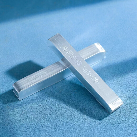 China Silver Bar 9999 Investment Collection Silver Pure Silver Brick Silver Nugget Full Silver Supports Appraisal and Compensation of 10 for Fake Chinese Silver 100 Grams (Excluding Invoice Price + With Certificate + Compensation of 10 for Fake)