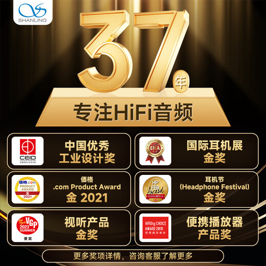 SHANLING M5U (M5Ultra) 10th Anniversary Lossless Music Player Walkman Pure Audio Player HiFi Compact Portable Bluetooth MP3 Boyfriend Gift Insight Black