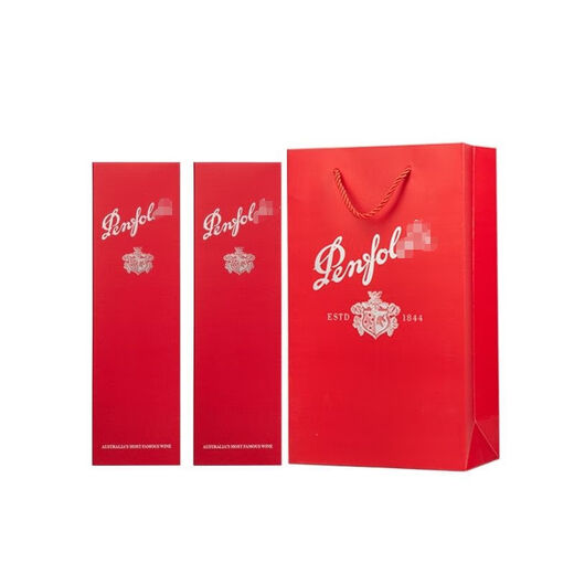 Penfolds applicable gift box empty box gift bag handbag gift bag red wine bag Kou Lanshan/BIN389/407 empty box 389 gift box set (2 boxes + 1 handbag)