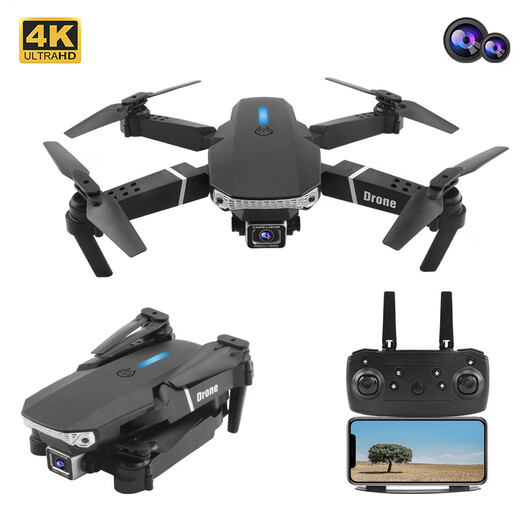 DJI Tong E525PRO drone 4K double caméra photographie aérienne quadrirotor E88 avion télécommandé étudiant jouet pour enfants noir standard sans caméra + boîte de couleur une batterie
