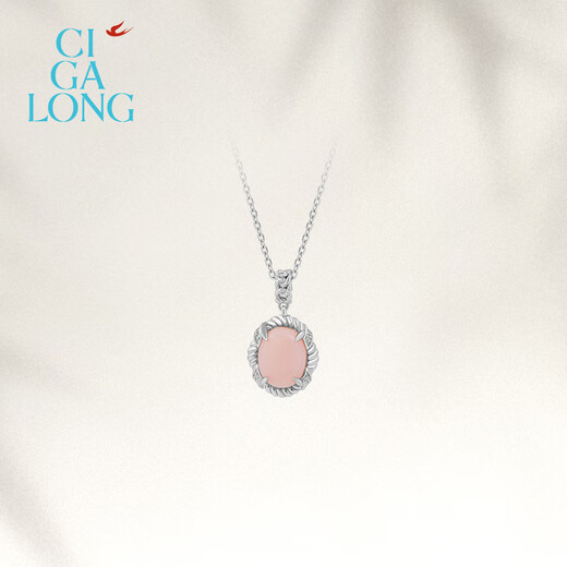 CIGA LONG Rope Knot Rose Pink Opal Ring Silver Style Limanyuan New Chinese Style Jewelry Rope Knot Rose Pink Necklace