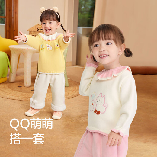 Bala balaOne children's clothing girls sweater children's 2025 winter sweater baby sweater cute 208425103006