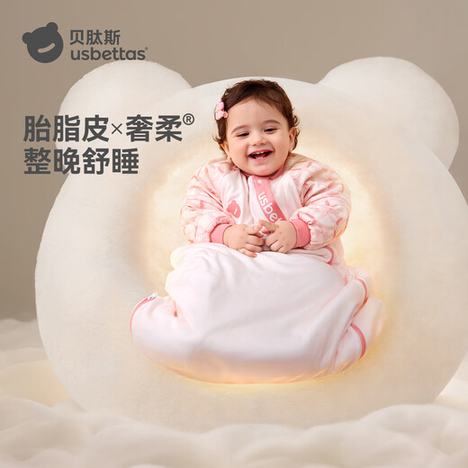 Betis baby sleeping bag, vernix leather constant temperature children's all-in-one sleeping bag, infant and toddler anti-kick quilt, autumn and winter medium thickness, Beiyu Blue M