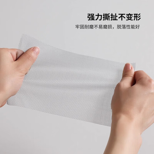 October theme summer insect-proof window screen self-installed window anti-mosquito screen household household mouse-proof cat diamond screen sand pp nano screen gray (send pressure wheel + pressure strip) 180x200cm