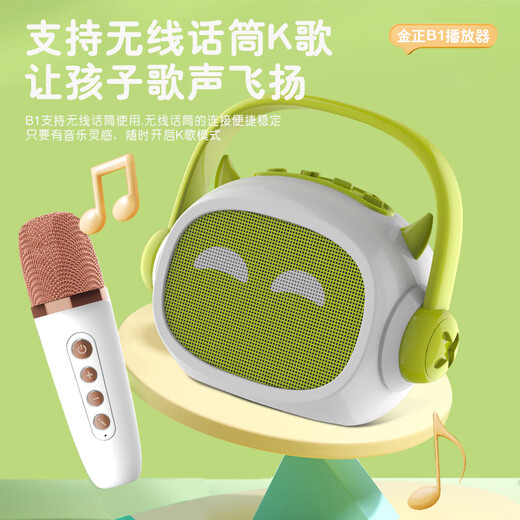 Jinzheng children's early education machine 0-6 years old story machine infant karaoke player enlightenment educational toy card microphone integrated singing speaker 0-3 years old boys and girls birthday gift