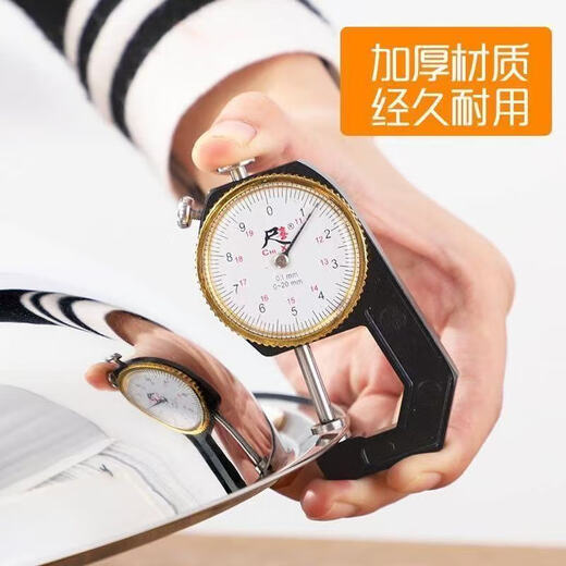 Pot lid, household stainless steel pot lid, thickened tempered glass lid, frying pan, steamer, electric pot lid, non-stick pot, all stainless steel, thickened stainless steel, 28 lids, suitable (26-27.5 caliber)