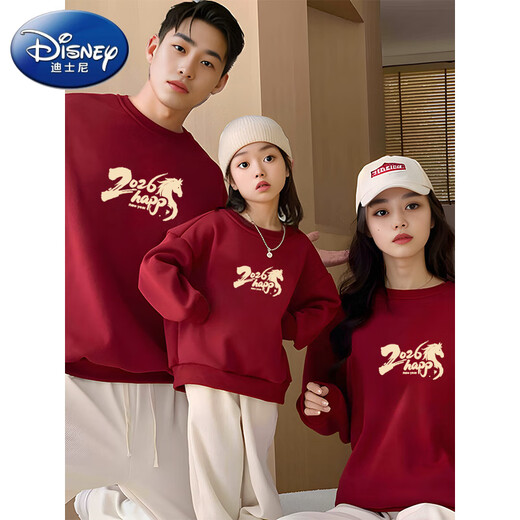 Disney (DISNEY) New Year's plus velvet parent-child clothing autumn and winter 2025 new family of three and four family clothing baby sweatshirt mother and child clothing trendy wine red 180 adult XL size 140-160Jin Jin equals 0.5 kg