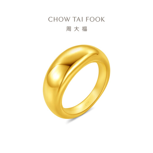 Chow Tai Fook dolphin back ring INS style pure gold gold ring for women birthday gift EOF1660 No. 12, priced at about 9.25g (labor cost 880)