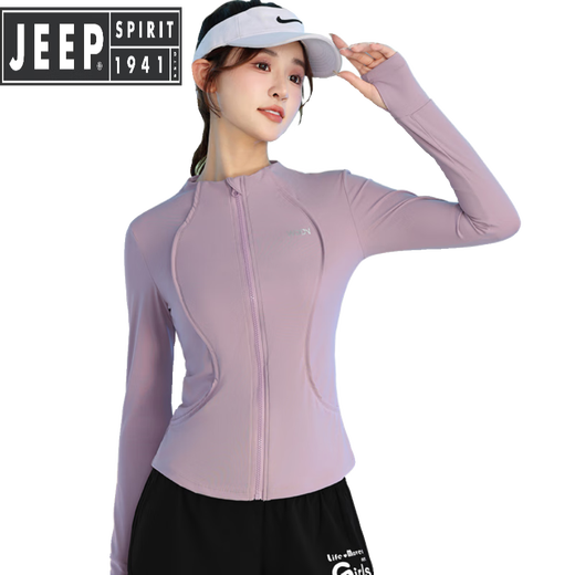 JEEP SPIRIT Outdoor Cycling Clothing Women's Autumn and Winter Gym Sports Jacket Yoga Wear Cardigan Zipper Quick-Dry Top Velvet Blue Jacket S
