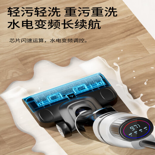BMOI TINECO floor washing machine, the same type of floor washing machine, suction, mopping, sweeping and mopping all-in-one robot, household fully automatic cleaning smart three-in-one electric mop, standard version 200000pa suction power + 1 set of consumables