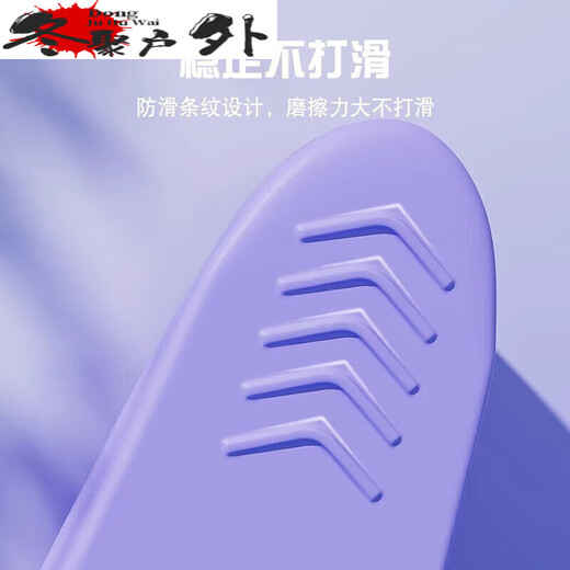 Miaopule swimming fins for men and women freestyle breaststroke silicone short fins for children's diving special lightweight training feet dark purple + portable mesh bag + nose clip earplugs M m