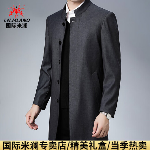 国际米澜轻奢高端风衣男中长款春秋季翻领中老年男士宽松大码商务休闲外套 灰色（礼盒装） L 175