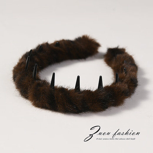 Zuoou 2025 new high skull headband with teeth, anti-slip, retro leopard print plush hairpin, high-end fashion headband and headwear, dark brown leopard print plush wave