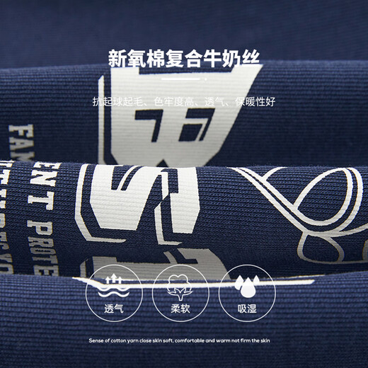 Duojia Durable and Stylish Boys' Baseball Uniforms 2025 Spring and Autumn Fashionable and Handsome Jackets Children's Casual Jackets