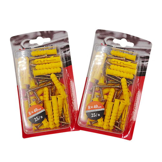 MEIJIANLI small yellow croaker plastic expansion screw bolt expansion plug box 10*50 (10 sets)