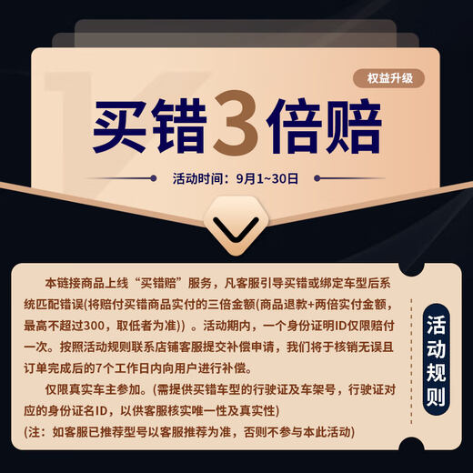 Filtro de aceite Mahler OC579 Outlander/Jinxia/H6/H2/BYD F3/Qin/Wenjie M5/M7