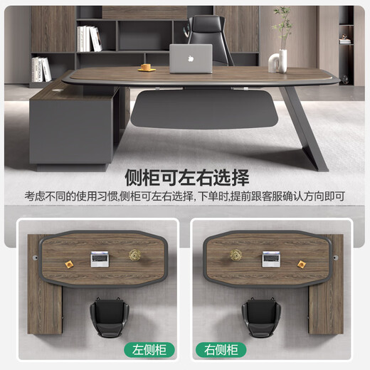 Semphia Boss Desk Desk Simple Modern Single Leader Boss Desk Office Furniture Table and Chair Combination 1.8 Meters