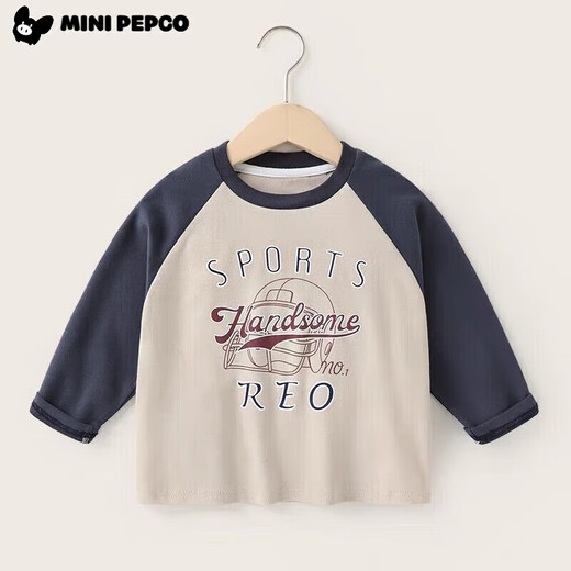 Little Pig Banner [7A Antibakteriell] Kinderdruck Langarm T-Shirt Garross koreanischer Stil Frühling und Herbst Kinderkleidung Baby Rundhals Basis Hemd Hemd Hemd Hemdschein Orange/Beige männlich 130 Empfohlene Höhe 110-120 cm