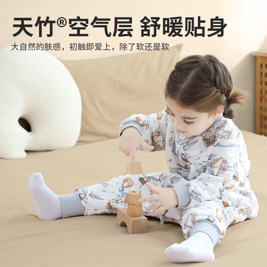 Nanjiren baby sleeping bag Tianzhu air cotton children's anti-kick quilt pajamas baby thin cotton air-conditioned split-leg sleeping bag 90 yards