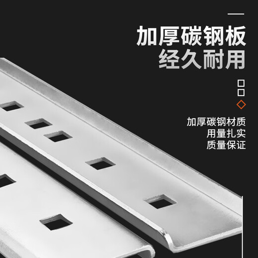 Pu Pai 40-100 liter water heater bracket hanger thickened and lengthened water heater hanger roof hanger non-load-bearing wall 7-shaped 55 cm