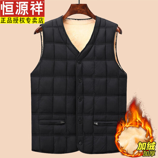 Hengyuanxiang ältere Weste Männer plus Samt verdickter Vater Winter nach unten Baumwollweste Winter Opa warmer Schulterpferd Clip 6628 Marineblau [Snap] 2xl geeignet für 110-130 Jin [Jin gleich 0,5 kg]