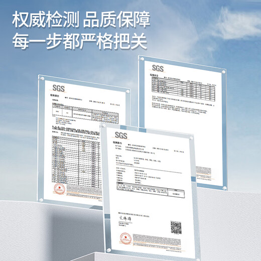 Rockefeller (ROCK FILE) linear cool bar honeycomb large board ceiling gypsum board dedicated cool bar kitchen air conditioner hidden swing leaf cool bar cold wind cream white