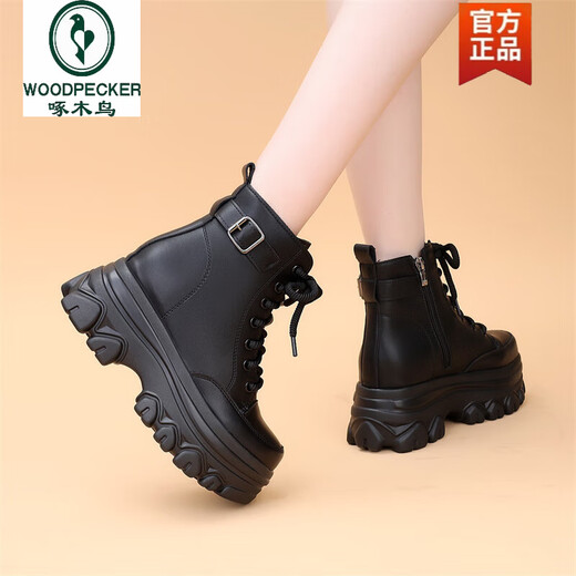 Woodpecker genuine leather wool one-piece Martin boots for women winter small people spring and autumn short boots inner heightening women's shoes 8cm thick-soled wedge shoes black single lining 6857 35